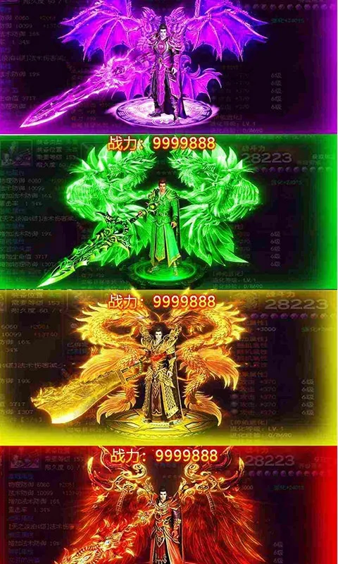 ˫������(������Ϸ�淨)v1.0.0 �ٷ������ͼ