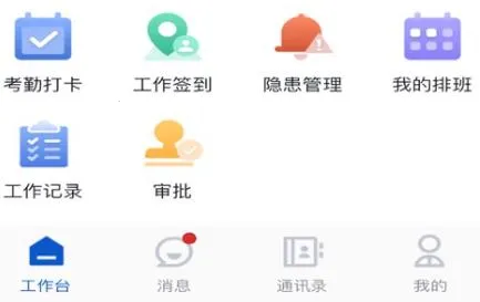 н��;2025���ذ�װ