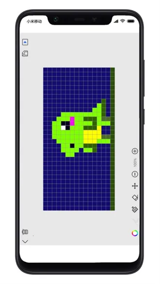 SPOTLED2025���ذ�װv1.7.7 ��Ѱ��ͼ