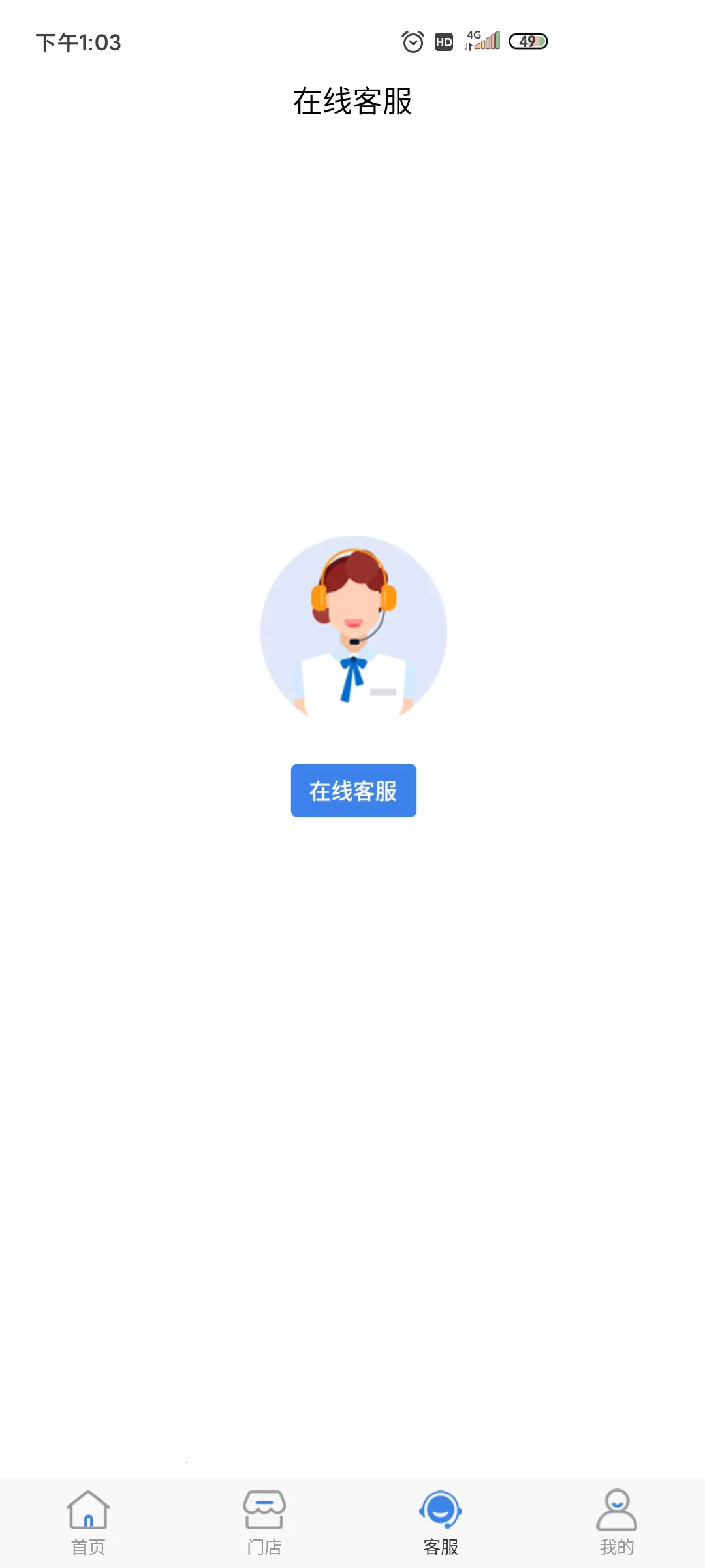 �¶�����2025���ذ�װv1.0.8 ��Ѱ��ͼ