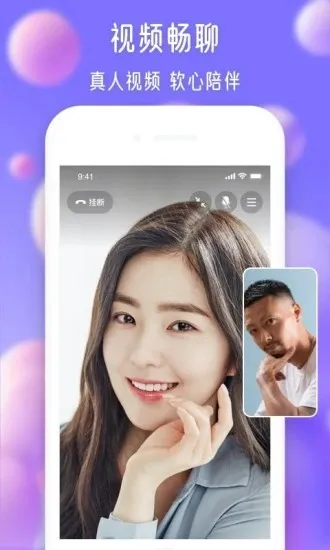 Ѱ�������罻(���Ͻ���ƽ̨)