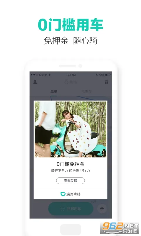 �ε����(������������)v4.0.8 �ֻ����ͼ