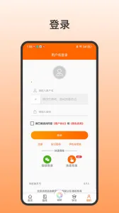 �Ų�ʿҽ�����Ͽ���(ҽ��ѧϰƽ̨)v8.9.7 ��Ѱ��ͼ