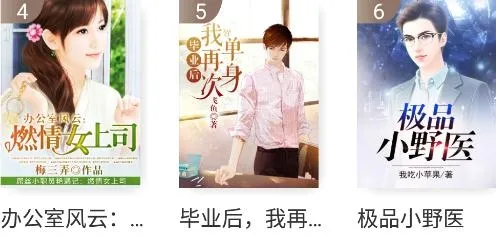 �ⷲС˵�����ֻ���