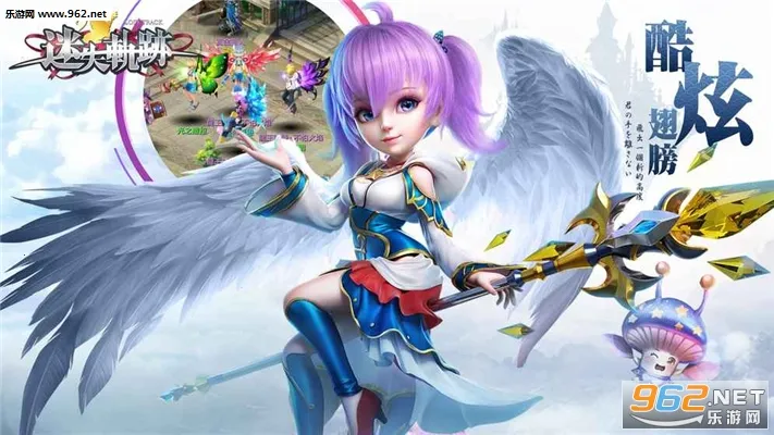 ��ʧ�켣2025���°汾v1.1 �ٷ������ͼ