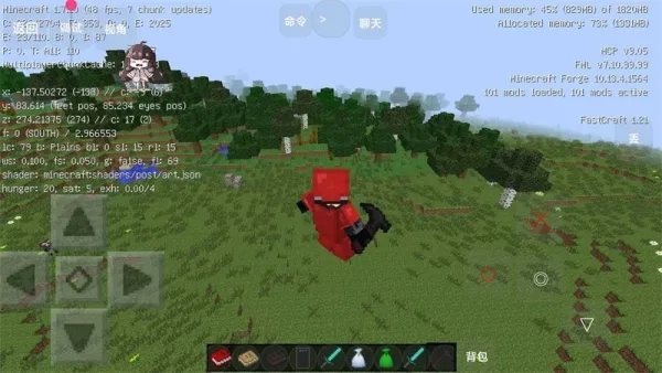 �ҵ�����ˮ���Ƚ�(ˮ��ð����Ϸ)v2.8.5.231908 ��׿���ͼ