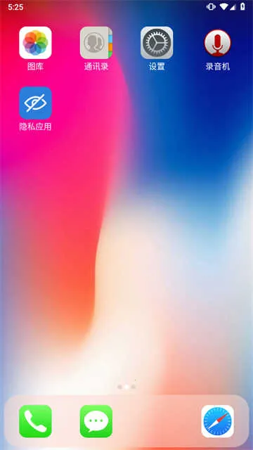 X��������(������������)v3.4.4 ��Ѱ��ͼ