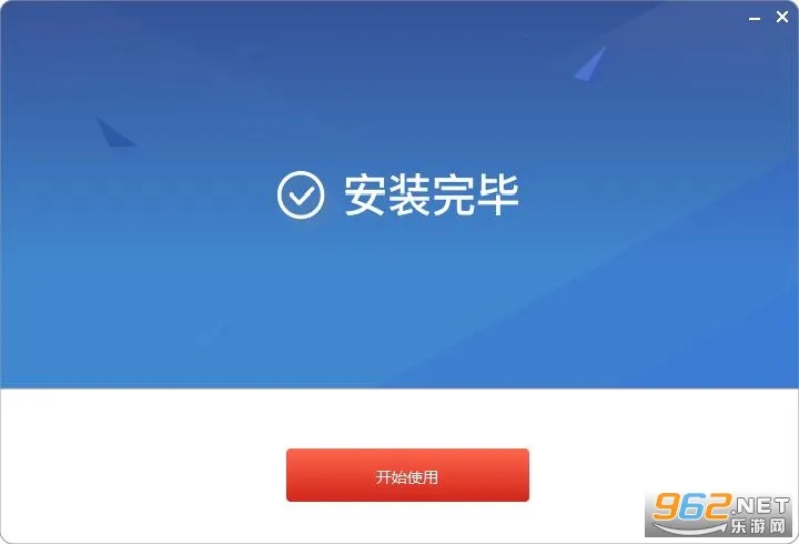 �㽭ʡ���ֽ̲ķ���(���ֽ̲�ѧϰƽ̨)v2.03.88 �ֻ����ͼ