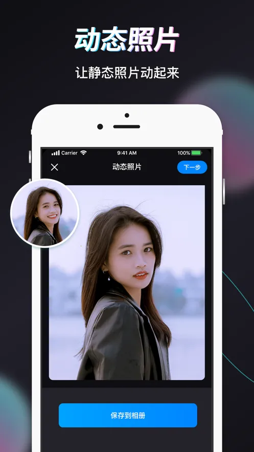 Styler(��Ƭ��������)v3.10.0.1 ��Ѱ��ͼ