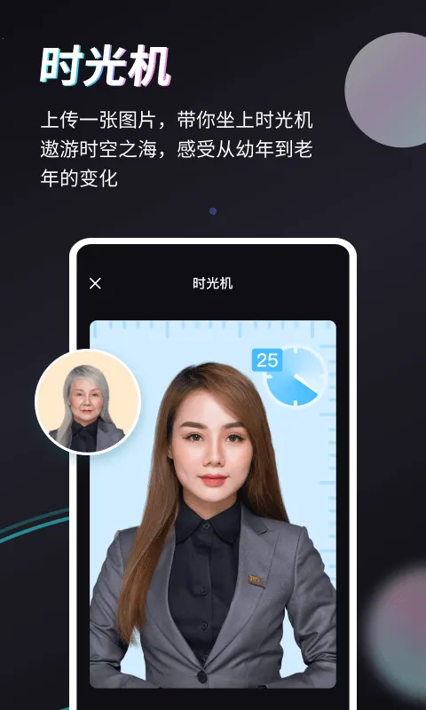Styler(��Ƭ��������)v3.10.0.1 ��Ѱ��ͼ