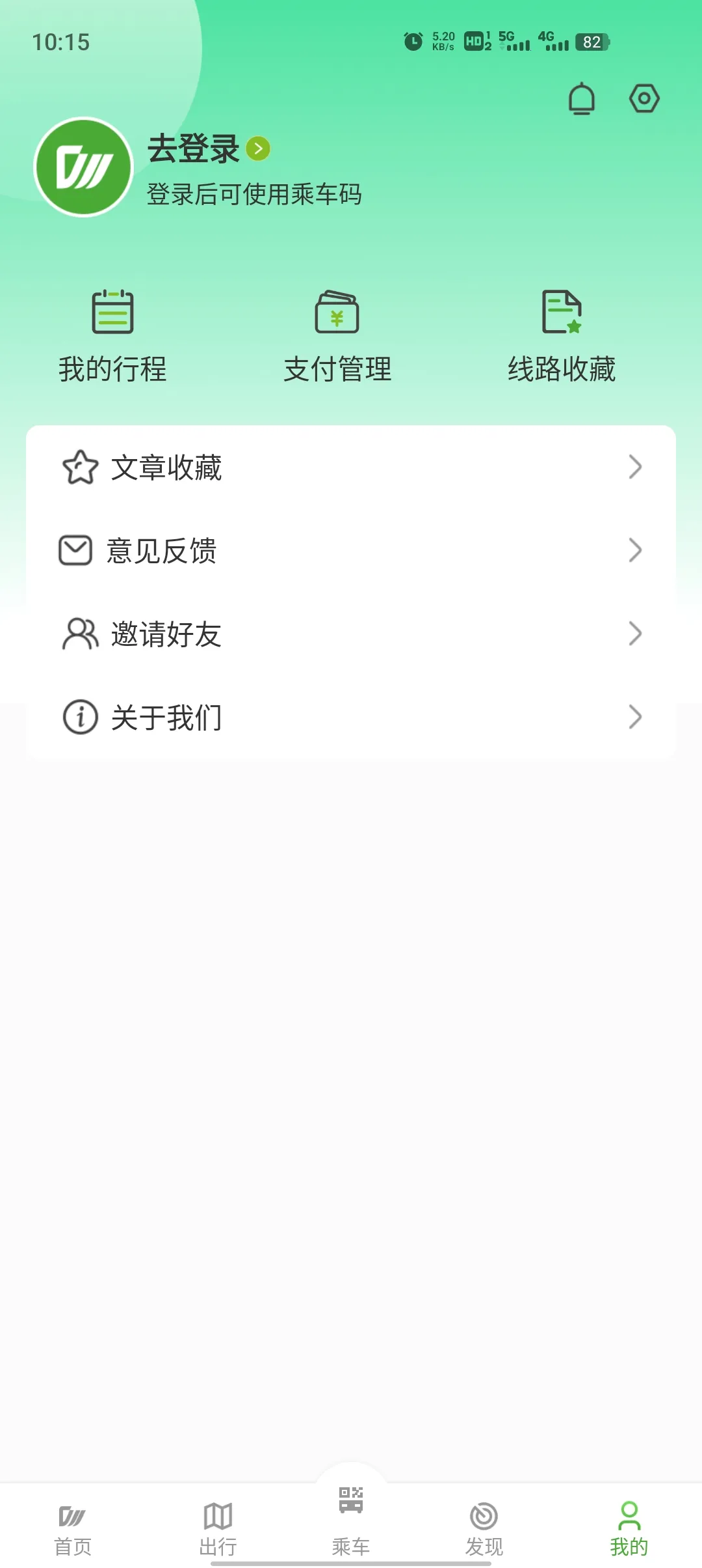 �ɶ�����(�������з���)v2.1.1 ��׿���ͼ