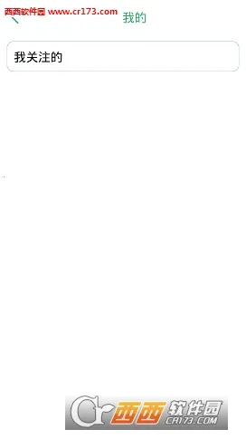 �ɶ�����(�������з���)v2.1.1 ��׿���ͼ