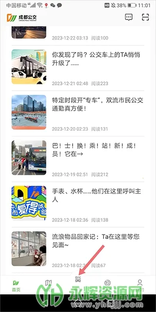 �ɶ�����(�������з���)