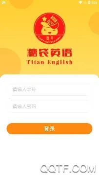 �Ǵ�Ӣ�ﰲ׿���ֻ���