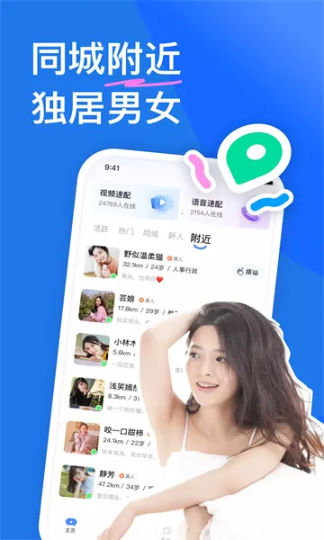 ֪�Ľ���2025���ذ�װ