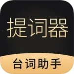 �����������ʦ(��Ƶ��ʹ���)v1.2.1 �ֻ���