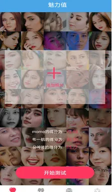 AI��ֵ�������(��ֵ�������)v1.9 �ֻ����ͼ