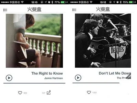 火柴盒(兴趣话题平台) 火柴盒(兴趣话题平台)