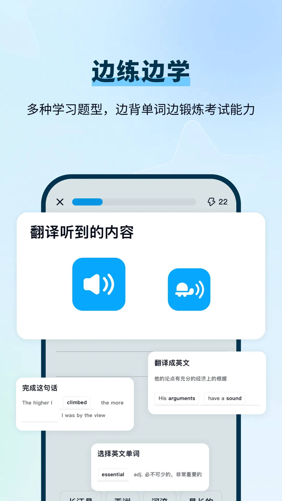��d�ֵ���(����ѧϰƽ̨)v2.3.3 ��Ѱ��ͼ