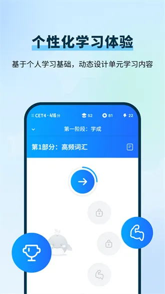 背d分单词(单词学习平台) 背d分单词(单词学习平台)