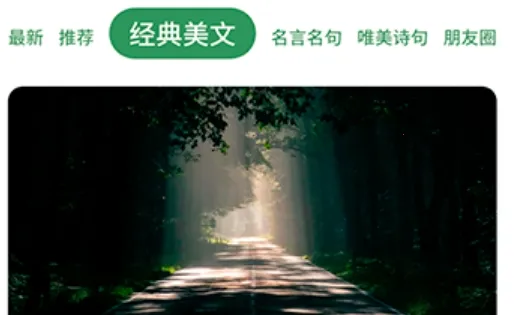 �İ���(�İ���������)