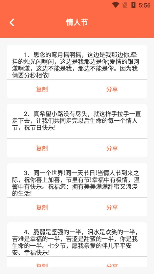 �İ���(�İ���������)v4.1.1 �ٷ������ͼ