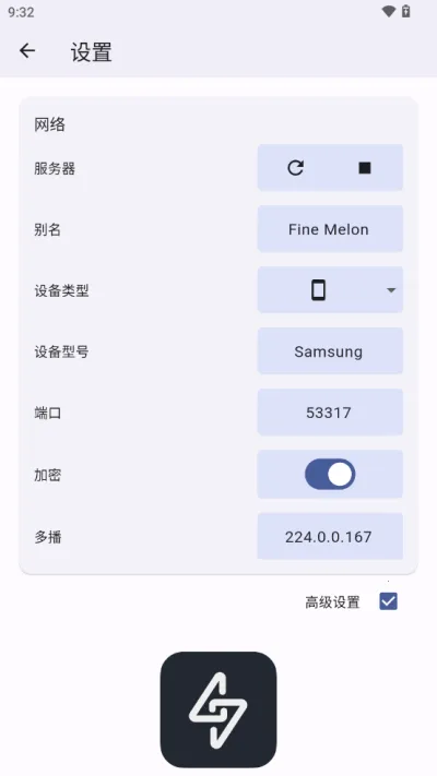 闪电藤2025下载安装 闪电藤2025下载安装