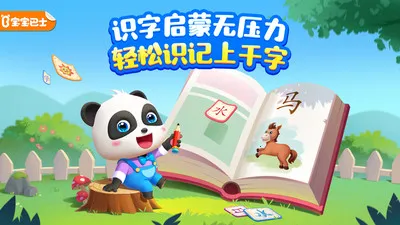 ������ʿ����(������������)v9.88.21.40 ��Ѱ��ͼ