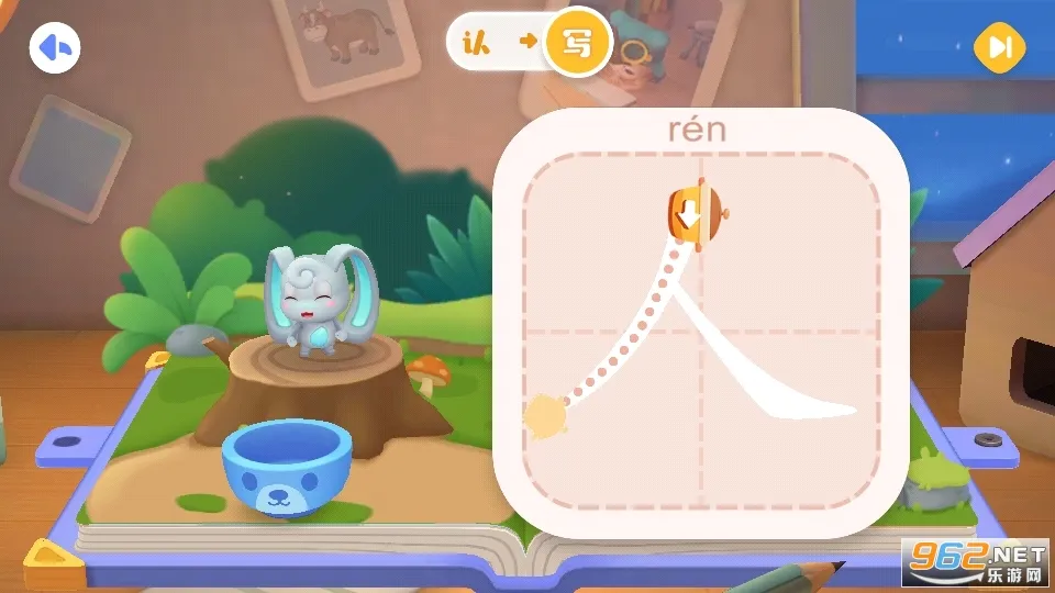 ������ʿ����(������������)v9.88.21.40 ��Ѱ��ͼ