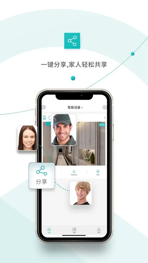 �����������ϵͳ2025���ذ�װv7.7.0 ��Ѱ��ͼ