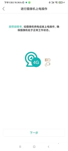 �����������ϵͳ2025���ذ�װ