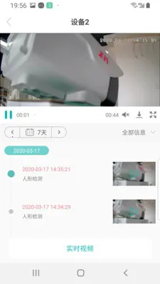 �����������ϵͳ2025���ذ�װv7.7.0 ��Ѱ��ͼ