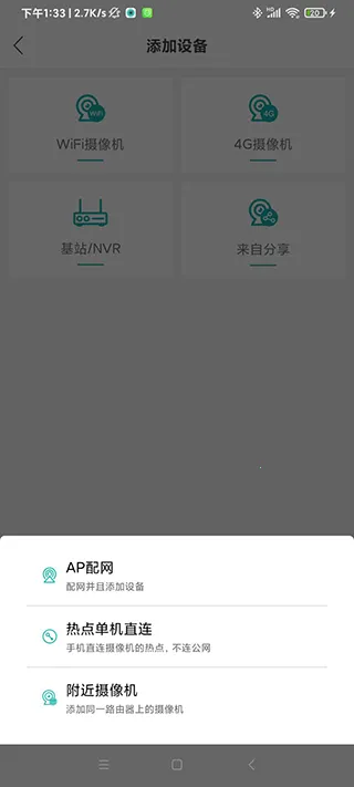 �����������ϵͳ2025���ذ�װ