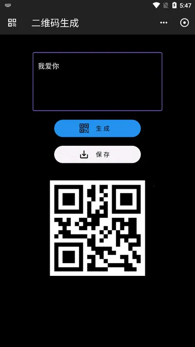 ���߸�(�๦�ܹ�����)v11.10.14 ��׿���ͼ