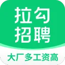 ������Ƹ(��������ְƽ̨)v8.30.0 �ٷ�����