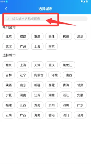 ���쿴����(����Ԥ������)