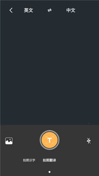 Ӣ�����շ���2025���ذ�װ