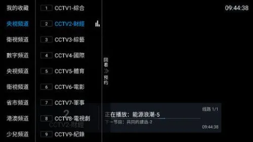 小宋2025最新版本 小宋2025最新版本