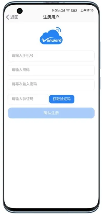 �������(�����豸����)