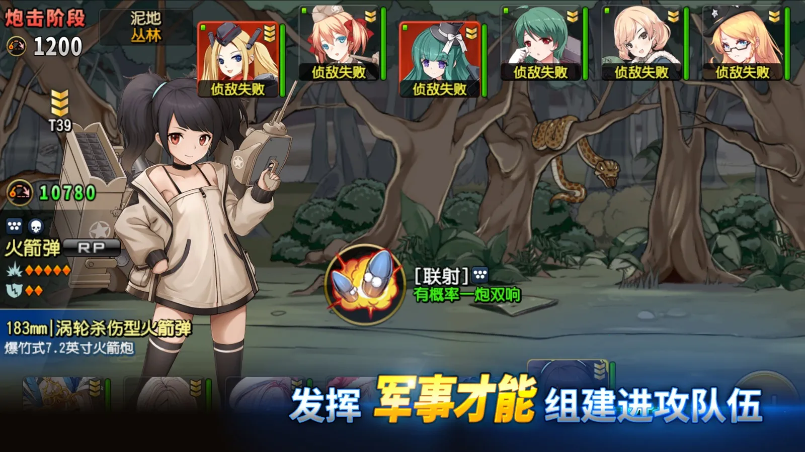 ����������(̹����������Ϸ)v1.16 �ٷ������ͼ