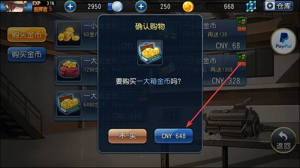 ����������(̹����������Ϸ)