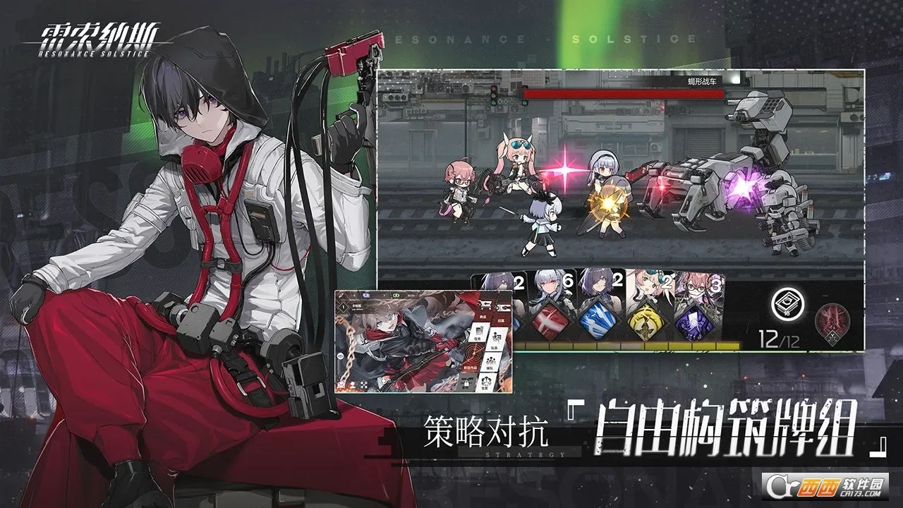 ������˹2025�ٷ����°汾v1.5.1 ��Ѱ��ͼ