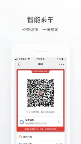 e����2025�ٷ����°汾v7.2.5 �ֻ����ͼ