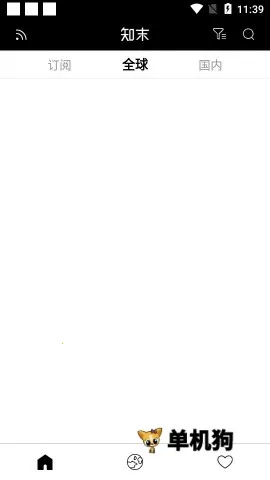 ֪ĩ(��Ʒ���ƽ̨)v1.0.4 ��Ѱ��ͼ