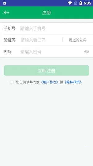 �㶫ũ������2025�ٷ�����