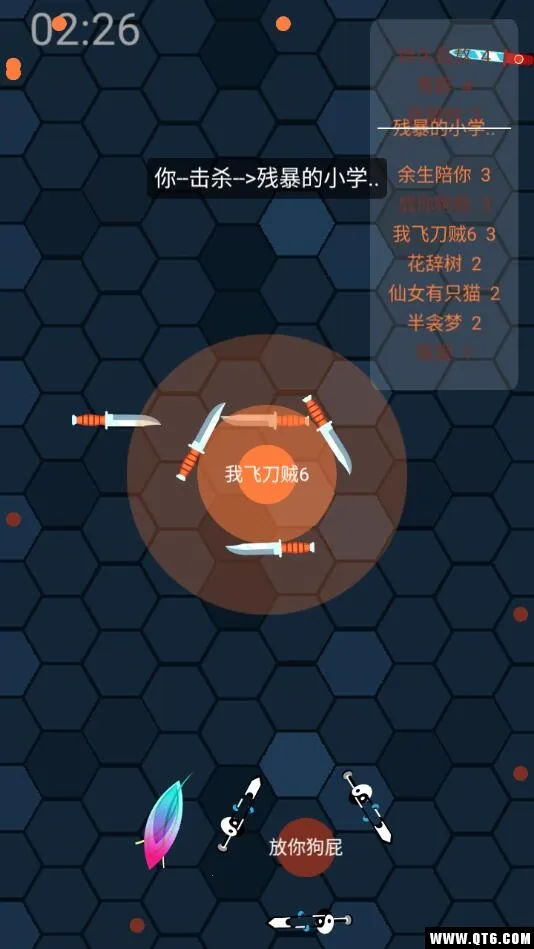 �ҵķɵ������˧2025�ٷ�����v1.0.1 �ٷ������ͼ
