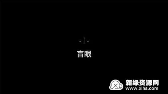 ����̽·(�����Թ���Ϸ)v1.3.2.2 ��׿���ͼ