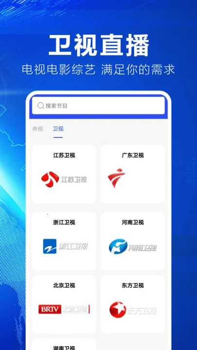 ���е���(���ӽ�Ŀ�ۿ�����)