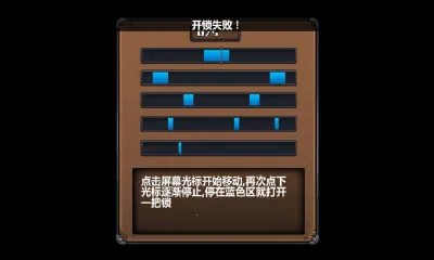 ������ʱ��3��������2025�ٷ�����v3.3 �ֻ����ͼ
