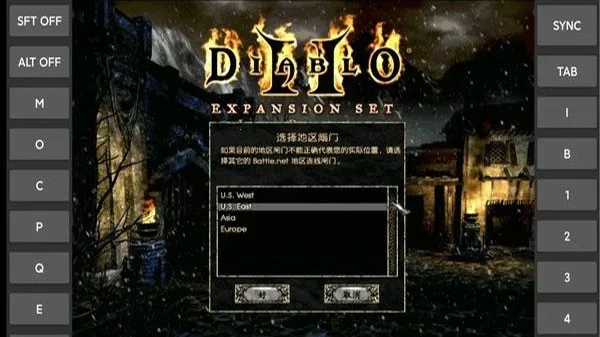 ����2(����2�ֻ���Ϸ)v3.0.2 ��׿���ͼ